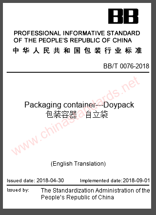 BB/T 0076-2018 in English BB/T 0076-2018 in English