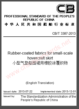 CB/T 3387-2013 in English CB/T 3387-2013 in English