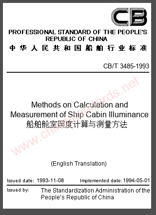 CB/T 3485-1993 in English CB/T 3485-1993 in English