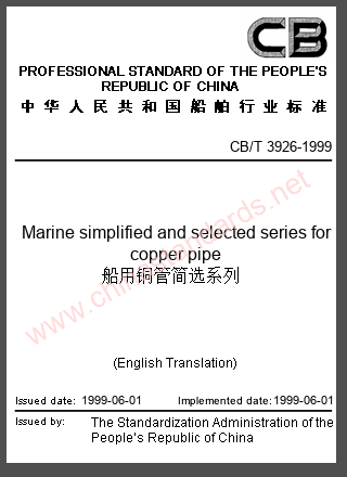 CB/T 3926-1999 in English