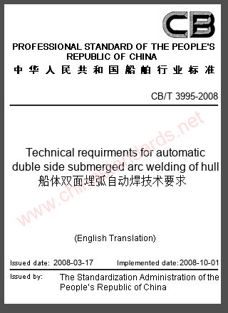 CB/T 3995-2008 in English CB/T 3995-2008 in English