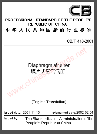CB/T 418-2001 in English CB/T 418-2001 in English