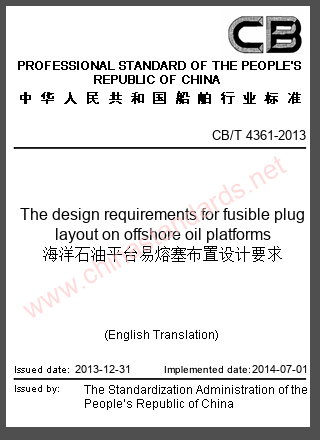 CB/T 4361-2013 in English CB/T 4361-2013 in English