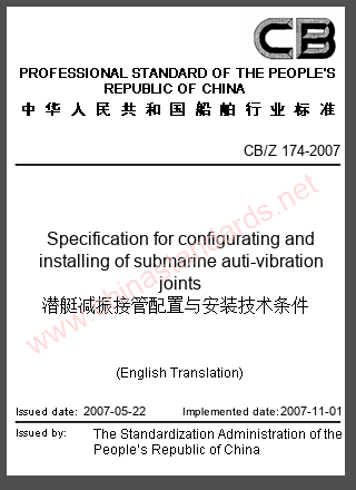 CB/Z 174-2007 in English CB/Z 174-2007 in English