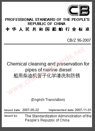CB/Z 95-2007 in English CB/Z 95-2007 in English