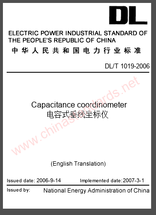 DL/T 1019-2006 in English DL/T 1019-2006 in English
