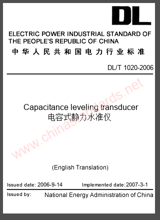 DL/T 1020-2006 in English DL/T 1020-2006 in English