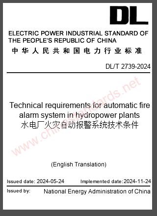 DL/T 2739-2024 in English DL/T 2739-2024 in English