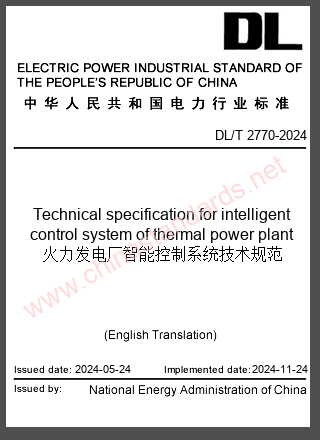 DL/T 2770-2024 in English DL/T 2770-2024 in English