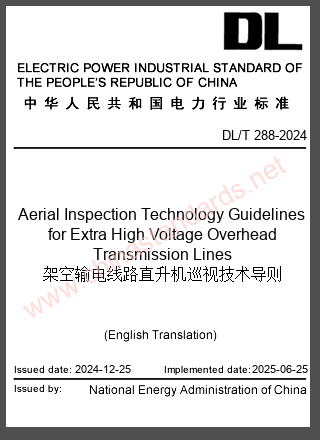 DL/T 288-2024 in English DL/T 288-2024 in English