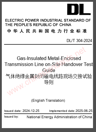 DL/T 304-2024 in English DL/T 304-2024 in English
