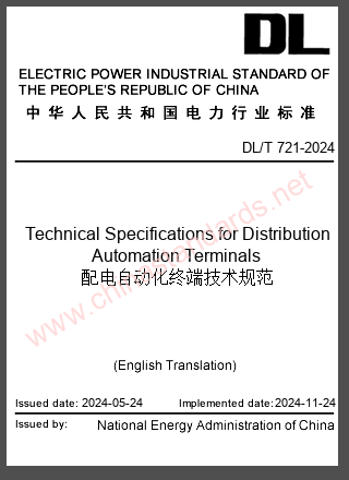 DL/T 721-2024 in English DL/T 721-2024 in English