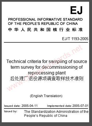 EJ/T 1193-2005 in English EJ/T 1193-2005 in English