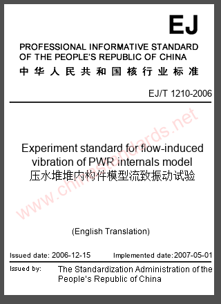 EJ/T 1210-2006 in English