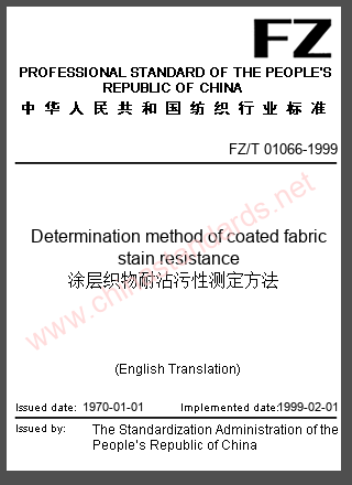 FZ/T 01066-1999 in English FZ/T 01066-1999 in English