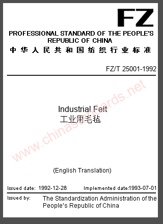 FZ/T 25001-1992 in English