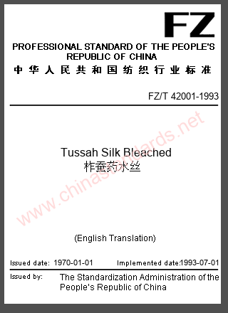 FZ/T 42001-1993 in English