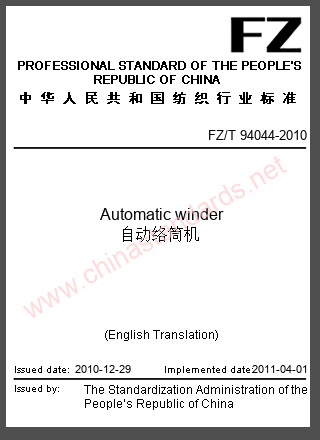 FZ/T 94044-2010 in English FZ/T 94044-2010 in English