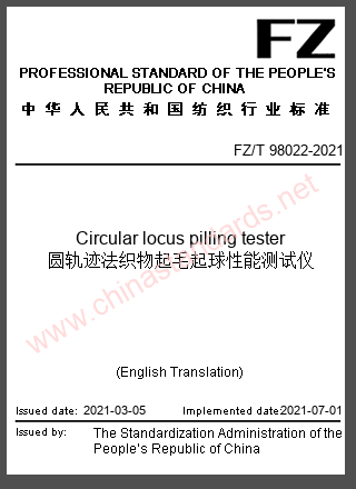 FZ/T 98022-2021 in English FZ/T 98022-2021 in English