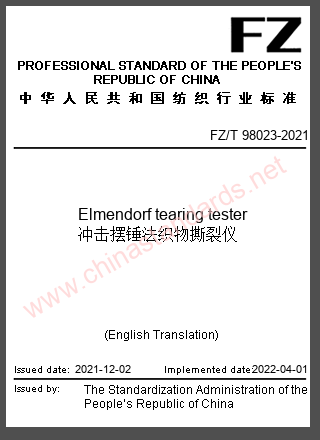 FZ/T 98023-2021 in English FZ/T 98023-2021 in English