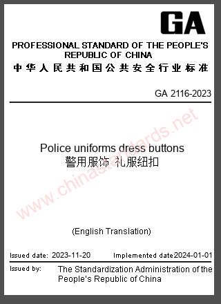 GA 2116-2023 in English GA 2116-2023 in English