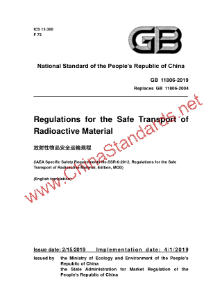 GB 11806-2019 in English GB 11806-2019 in English
