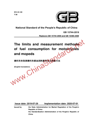 GB 15744-2019 in English GB 15744-2019 in English