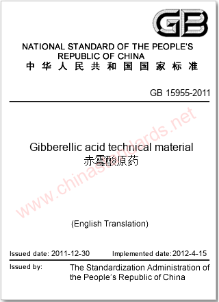 GB 15955-2011 in English GB 15955-2011 in English
