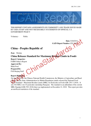 GB 2763.1-2018 in English GB 2763.1-2018 in English