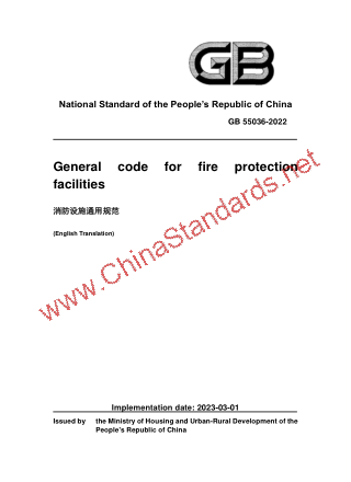 GB 55036-2022 in English GB 55036-2022 in English