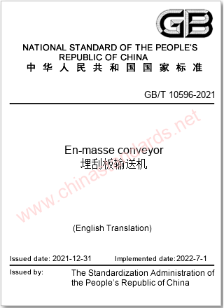 GB/T 10596-2021 in English GB/T 10596-2021 in English