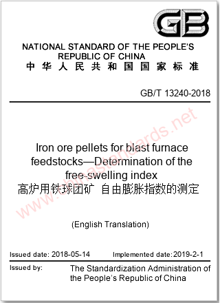 GB/T 13240-2018 in English GB/T 13240-2018 in English