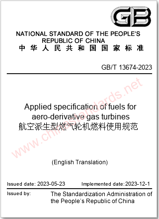 GB/T 13674-2023 in English GB/T 13674-2023 in English
