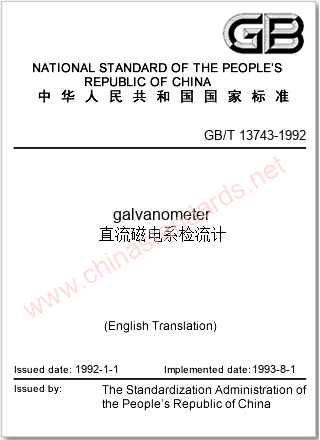 GB/T 13743-1992 in English