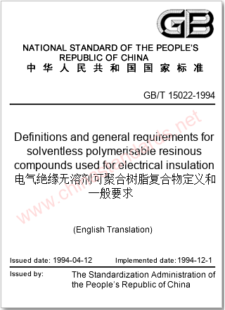 GB/T 15022-1994 in English GB/T 15022-1994 in English