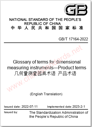 GB/T 17164-2022 in English GB/T 17164-2022 in English