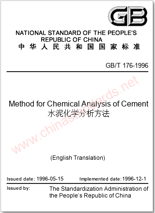 GB/T 176-1996 in English GB/T 176-1996 in English