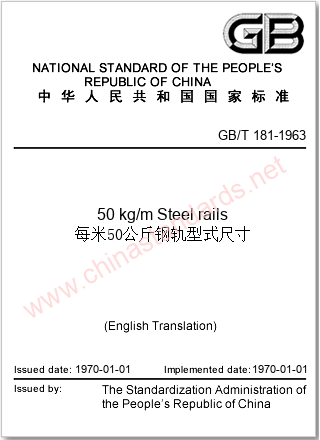 GB/T 181-1963 in English GB/T 181-1963 in English