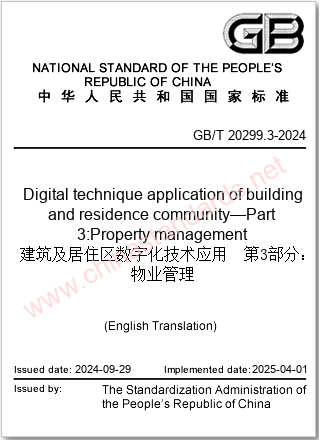 GB/T 20299.3-2024 in English