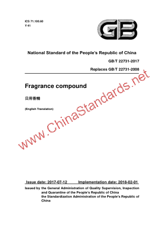 GB/T 22731-2017 in English GB/T 22731-2017 in English