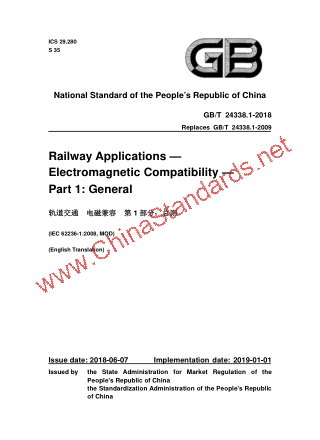 GB/T 24338.1-2018 in English GB/T 24338.1-2018 in English