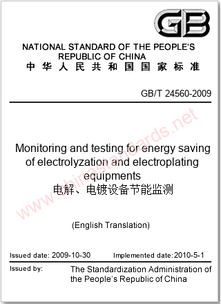 GB/T 24560-2009 in English