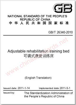 GB/T 26340-2010 in English GB/T 26340-2010 in English