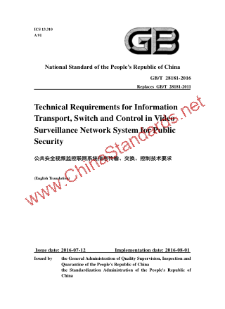 GB/T 28181-2016 in English GB/T 28181-2016 in English