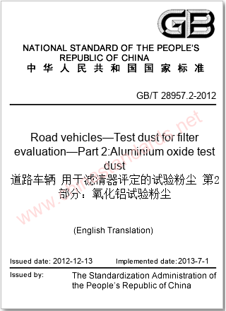 GB/T 28957.2-2012 in English GB/T 28957.2-2012 in English