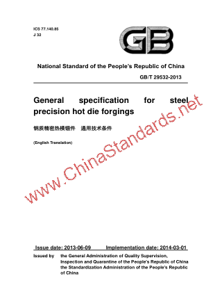 GB/T 29532-2013 in English