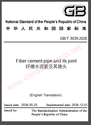 GB/T 3039-2026 in English GB/T 3039-2026 in English