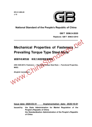 GB/T 3098.9-2020 in English GB/T 3098.9-2020 in English