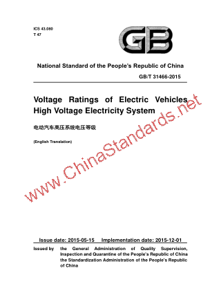 GB/T 31466-2015 in English GB/T 31466-2015 in English