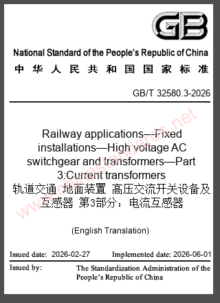 GB/T 32580.3-2026 in English GB/T 32580.3-2026 in English
